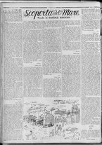 rivista/RML0034377/1937/Gennaio n. 12/4